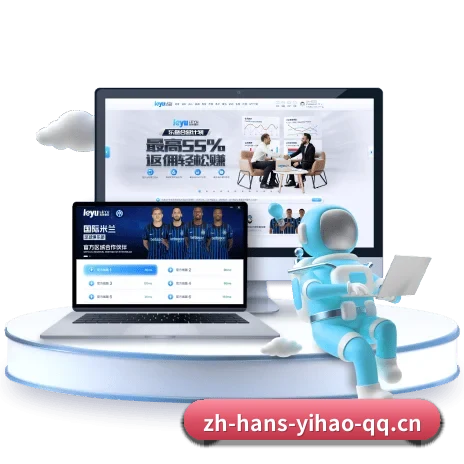 壹号娱乐 APP 界面